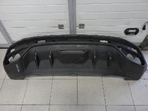 GEELY COOLRAY спойлер бампера заднего 2024г. арт.1181240