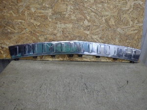 MERCEDES GLK молдинг бампера заднего центральный A2048850311 2010г. арт.1245729