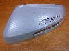GEELY MONJARO     6608085946A13 2024. .1288173
