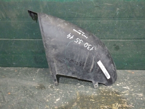 LAND ROVER RANGE ROVER SPORT спойлер бампера переднего левый LR098921 2020г. арт.1303514