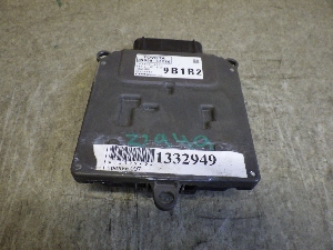 TOYOTA CAMRY прочие 007 8101633A30 2021г. арт.1332949