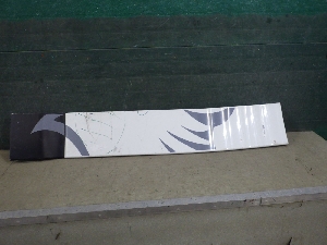 SITRAK C7H прочие 010 811W629100145 2023г. арт.1392416