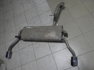 CHANGAN CS35PLUS насадка глушителя левого S111F2402010603 2023г. арт.1396087