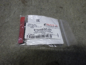 HONDA CR-V прочие 003 91502S70003 2019г. арт.1416020