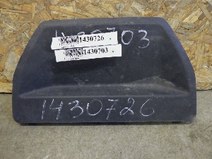 AUDI SQ7 прочие 009 4M08077419B9 2020г. арт.1430703 Уценка