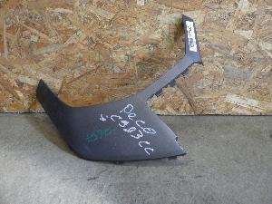 CHERY TIGGO 8 PRO MAX  молдинг бампера переднего левый 602001977AAGG 2024г. арт.1447657