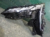 GEELY ATLAS    7051052500 2024. .1452159 LED
