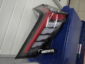 GEELY ATLAS фонарь задний левый 7057047200 2024г. арт.1460661