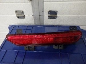 GEELY ATLAS фонарь противотуманный задний левый 7054025400 2024г. арт.1460663