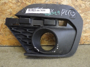 ВАЗ ЛАРГУС  облицовка фары противотуманной левой 8450090860 2025г. арт.1467088