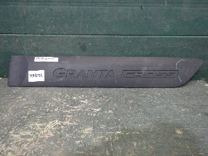 ВАЗ 2191 молдинг двери задней левой 8450100989 2024г. арт.1472121