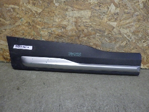 GEELY ATLAS накладка двери задней правой 6073570300661 2021г. арт.1488346