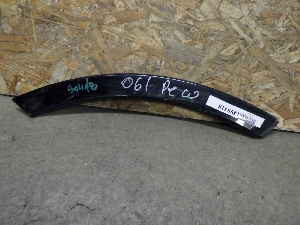 AUDI Q7 накладка двери задней левой 4M0854819AGRU 2016г. арт.1490418