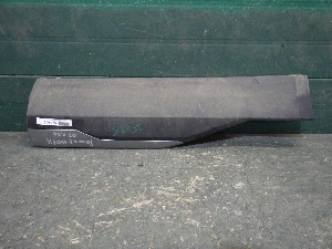 GEELY ATLAS накладка двери задней правой 6073154400S44 2024г. арт.1525485