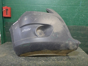 ГАЗ NEXT облицовка бампера переднего A21R232803018 2024г. арт.1533725 Уценка