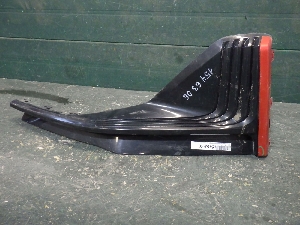 CHANGAN CS55PLUS молдинг бампера переднего левый S203F271301-1700 2024г. арт.1546306