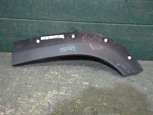 HAVAL DARGO накладка арки крыла заднего левого 2024г. арт.1549094