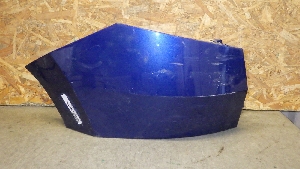 SKODA KAROQ облицовка бампера заднего 57R807983 2020г. арт.1564962