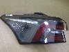 OMODA S5  ������ ������ ����� �������� 605001453AA 2024�. ���.1637164