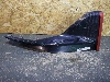 CHANGAN CS55PLUS облицовка фары противотуманной левой S203F2713011700 2024г. арт.1643795 CHANGAN CS55PLUS облицовка фары противотуманной левой S203F2713011700 2024г. арт.1643795
