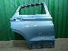 GEELY COOLRAY дверь задняя правая 5081040200C15 2023г. арт.1705479 GEELY COOLRAY дверь задняя правая 5081040200C15 2023г. арт.1705479