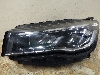 GEELY EMGRAND  ���� ����� 7051044800 2023�. ���.1713430 LED