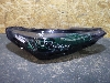 CHANGAN UNI-S  ���� ������ S203F2805010401AA 2024�. ���.1736989 LED