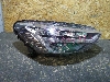 HAVAL JOLION  ���� ������ 4121105XST01A 2022�. ���.1764285 LED