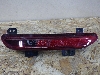 GEELY ATLAS  ������ ��������������� ������ ������ 7054025300 2024�. ���.1769717