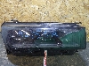 GEELY MONJARO  ���� ������ 7051047400 2024�. ���.1772538 LED