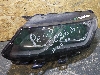 GEELY COOLRAY  ���� ����� 7051043200 2023�. ���.1777212 LED