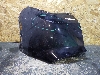 OMODA C5  ������ ������ ������ ������� ����� 602002018AA 2024�. ���.1809897